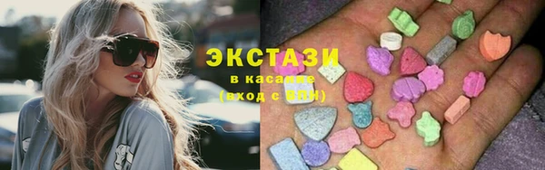 PSILOCYBIN Богородск