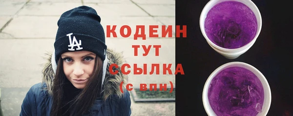 PSILOCYBIN Богородск