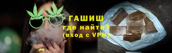 гашишное масло Богданович