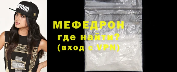 гашишное масло Богданович