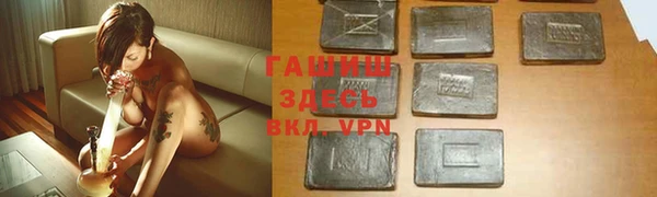 экстази Богородицк