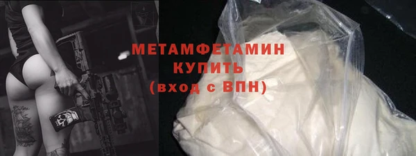 PSILOCYBIN Богородск
