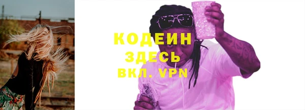 PSILOCYBIN Богородск