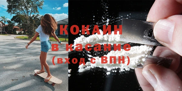 PSILOCYBIN Богородск