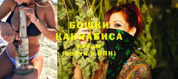 гашишное масло Богданович