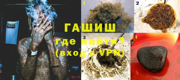 экстази Богородицк