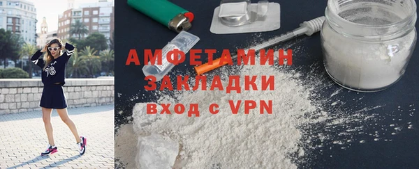 PSILOCYBIN Богородск