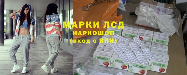 гашишное масло Богданович