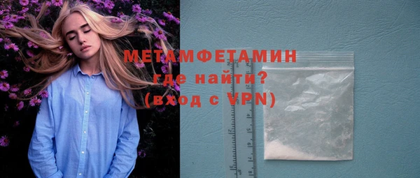 гашишное масло Богданович