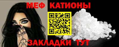 ПСИЛОЦИБИНОВЫЕ ГРИБЫ Кандалакша
