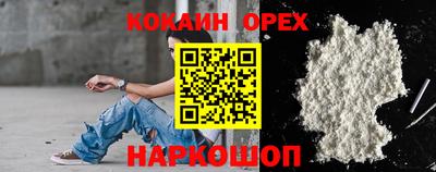 PSILOCYBIN Берёзовский