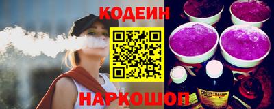 скорость mdpv Канаш