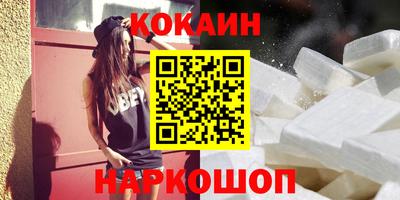 PSILOCYBIN Берёзовский