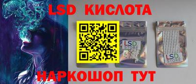 ПСИЛОЦИБИНОВЫЕ ГРИБЫ Кандалакша
