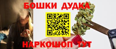 ПСИЛОЦИБИНОВЫЕ ГРИБЫ Кандалакша