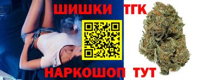 сатива Камышлов