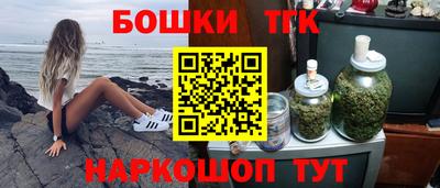 ПСИЛОЦИБИНОВЫЕ ГРИБЫ Кандалакша