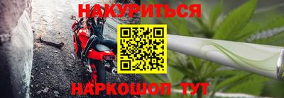 ПСИЛОЦИБИНОВЫЕ ГРИБЫ Кандалакша