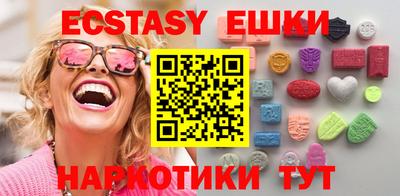 скорость mdpv Канаш