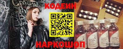 скорость mdpv Канаш