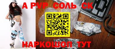 ПСИЛОЦИБИНОВЫЕ ГРИБЫ Кандалакша