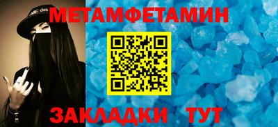 ПСИЛОЦИБИНОВЫЕ ГРИБЫ Кандалакша