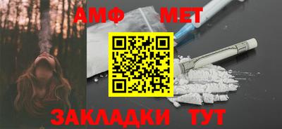 скорость mdpv Канаш