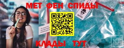 ПСИЛОЦИБИНОВЫЕ ГРИБЫ Кандалакша
