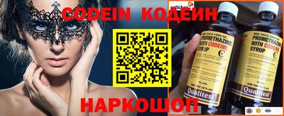 скорость mdpv Канаш