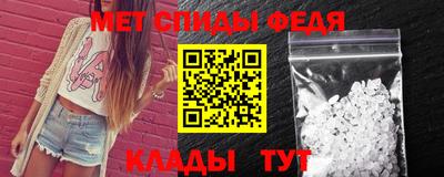 ПСИЛОЦИБИНОВЫЕ ГРИБЫ Кандалакша