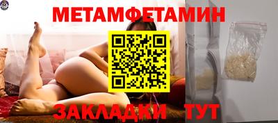 скорость mdpv Канаш