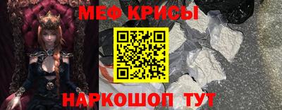 скорость mdpv Канаш