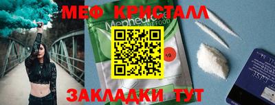 ПСИЛОЦИБИНОВЫЕ ГРИБЫ Кандалакша