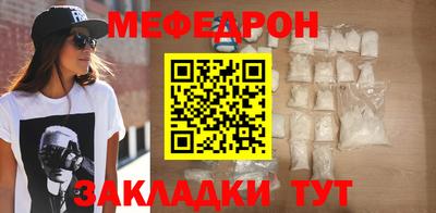 ПСИЛОЦИБИНОВЫЕ ГРИБЫ Кандалакша
