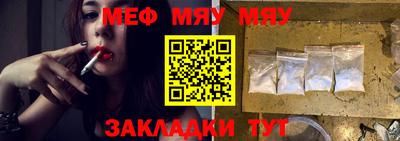 скорость mdpv Канаш
