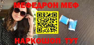 ПСИЛОЦИБИНОВЫЕ ГРИБЫ Кандалакша